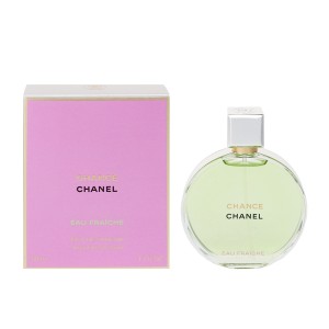 シャネル 香水 女性用 チャンス オー フレッシュ オードゥ パルファム EDP・SP 50ml 送料無料 CHANCE EAU FRAICHE CHANEL 