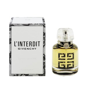 ジバンシイ 香水 レディース ランテルディ クチュールエディション EDP・SP 50ml 送料無料 LINTERDIT EDITION COUTURE GIVENCHY 