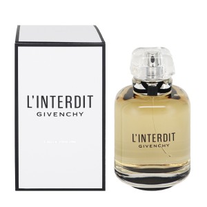 ジバンシイ 香水 女性用 ランテルディ EDP・SP 125ml 送料無料 LINTERDIT GIVENCHY 