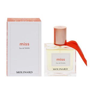 【モリナール 香水】ミス EDT・SP 30ml MOLINARD  送料無料 香水 MISS 