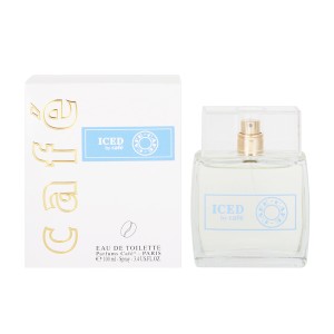 【カフェカフェ 香水】カフェカフェ アイス EDT・SP 100ml CAFE CAFE  送料無料 香水 CAFE CAFE PURO ICED 