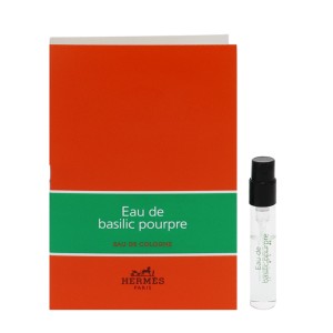 エルメス 香水 男性 女性用 オー ドゥ バジリック プープル (チューブサンプル) EDC・SP 2ml EAU DE BASILIC POURPLE HERMES 