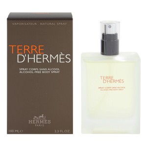 [香水][エルメス]HERMES テール ドゥ エルメス アルコールフリー ボディ スプレー 100ml 送料無料 香水 フレグランス 