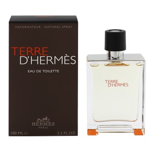 【エルメス 香水】テール ドゥ エルメス EDT・SP 100ml HERMES  送料無料 香水 TERRE D HERMES 