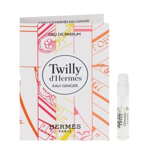 香水 女性用 ツイリー ドゥ エルメス オー ジンジャー (チューブサンプル) EDP・SP 2ml 送料無料 TWILLY D’HERMES EAU GINGER 