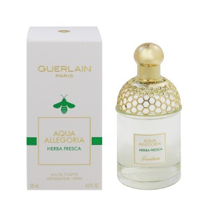 [香水][ゲラン]GUERLAIN アクア アレゴリア ハーバ フレスカ EDT・SP 125ml 送料無料 香水 フレグランス 