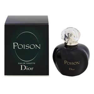 [香水][クリスチャン ディオール]CHRISTIAN DIOR プワゾン EDT・SP 50ml 送料無料 香水 フレグランス POISON 