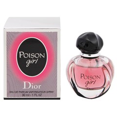 dior 香水 poisonの通販｜au PAY マーケット