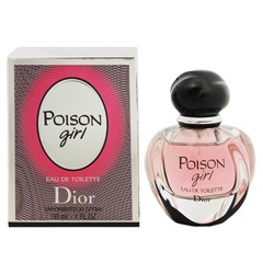 dior 香水 poisonの通販｜au PAY マーケット