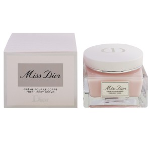 ミス ディオール ボディクリーム 150ml 送料無料 MISS DIOR FRESH BODY CREME CHRISTIAN DIOR 