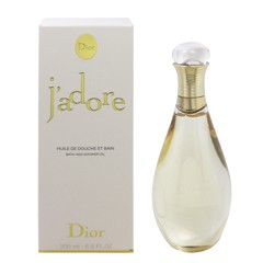 CHRISTIAN DIOR ジャドール バス＆シャワーオイル 200ml J’ADORE HUILE DE DOUCHE ET BAIN 