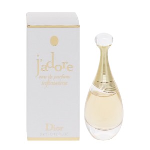 クリスチャン ディオール 香水 レディース ジャドール インフィニッシム ミニ香水 EDP・BT 5ml JADORE INFINISSIME 