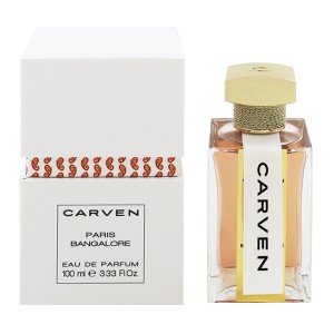 [香水][カルヴェン]CARVEN パリ バンガロール EDP・SP 100ml 送料無料 香水 フレグランス PARIS BANGALORE 