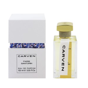 [香水][カルヴェン]CARVEN パリ サントリン EDP・SP 100ml 送料無料 香水 フレグランス PARIS SANTORIN 