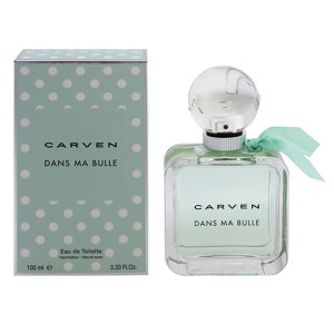 【カルヴェン 香水】ダン マ ビュル EDT・SP 100ml CARVEN  送料無料 香水 DANS MA BULLE 