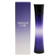 ジョルジオ アルマーニ 香水 レディース コード EDP・SP 75ml 送料無料 ARMANI CODE POUR FEMME GIORGIO ARMANI 