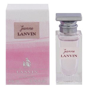 香水 レディース ジャンヌ ランバン ミニ香水 EDP・BT 4.5ml JEANNE LANVIN 