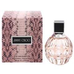 【ジミー チュウ 香水】ジミー チュウ EDP・SP 60ml JIMMY CHOO  送料無料 香水 JIMMY CHOO 