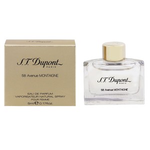 エス テー デュポン 香水 レディース 58アベニュー モンテーニュ プールフェム ミニ香水 EDP・BT 5ml S.T DUPONT 