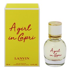 【ランバン 香水】ア ガール イン カプリ EDT・SP 30ml LANVIN  送料無料 香水 A GIRL IN CAPRI 