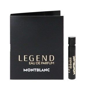 [香水][モンブラン]MONT BLANC レジェンド (チューブサンプル) EDP・SP 1.2ml 香水 フレグランス LEGEND 