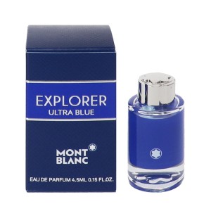 モンブラン 香水 メンズ エクスプローラー ウルトラブルー ミニ香水 EDP・BT 4.5ml EXPLORER ULTRA BLUE MONT BLANC 