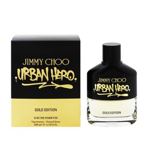 [香水][ジミー チュウ]JIMMY CHOO アーバン ヒーロー ゴールドエディション EDP・SP 100ml 香水 フレグランス 