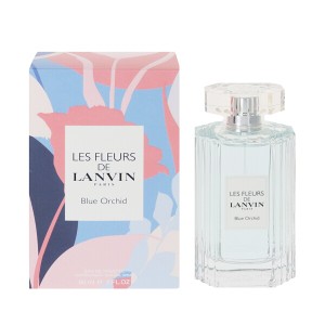 【ランバン 香水】レ フルール ド ランバン ブルーオーキッド EDT・SP 90ml LANVIN  送料無料 香水 