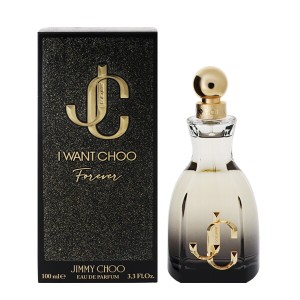 [香水][ジミー チュウ]JIMMY CHOO アイ・ウォント・チュウ フォーエバー EDP・SP 100ml 送料無料 香水 フレグランス 