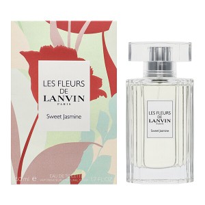 [香水][ランバン]LANVIN レ フルール ド ランバン スィートジャスミン 50ml 香水 フレグランス 