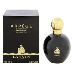 [香水][ランバン]LANVIN アルページュ EDP・SP 100ml 香水 フレグランス ARPEGE 