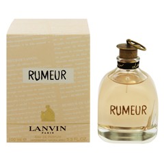 【ランバン 香水】ルメール EDP・SP 100ml LANVIN  送料無料 香水 RUMEUR 