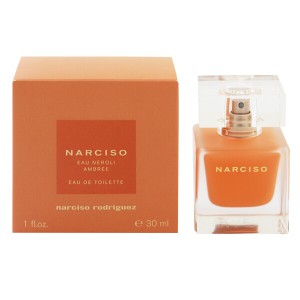 [香水][ナルシソ ロドリゲス]NARCISO RODRIGUEZ ナルシソ ネロリ アンブレ EDT・SP 30ml 香水 フレグランス 