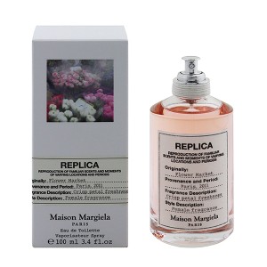 【メゾン マルジェラ 香水】レプリカ フラワー マーケット EDT・SP 100ml MAISON MARGIELA  送料無料 香水 REPLICA FLOWER MARKET 