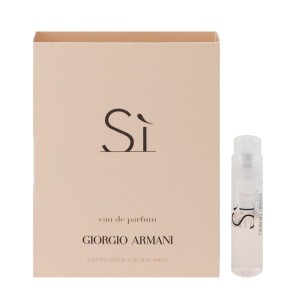 [香水][ジョルジオ アルマーニ]GIORGIO ARMANI シィ (チューブサンプル) EDP・SP 1.2ml 香水 フレグランス SI 