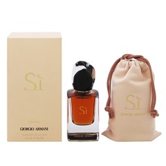 ジョルジオ アルマーニ 香水 レディース シィ ル パルファム P・SP 40ml SI LE PARFUM GIORGIO ARMANI 