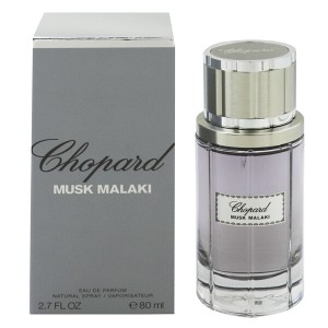 [香水][ショパール]CHOPARD ムスク マラキ EDP・SP 80ml 香水 フレグランス MUSK MALAKI 