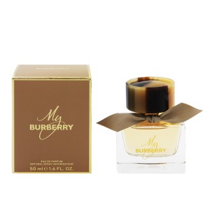 【バーバリー 香水】マイバーバリー EDP・SP 50ml BURBERRY  送料無料 香水 MY BURBERRY 