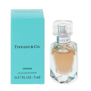 【ティファニー 香水】ティファニー インテンス ミニ香水 EDP・BT 5ml TIFFANY  送料無料 香水 TIFFANY INTENSE 