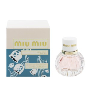 【ミュウミュウ 香水】ミュウミュウ ロー ロゼ EDT・SP 20ml MIU MIU  送料無料 香水 MIU MIU L’EAU ROSEE 