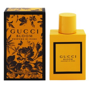 グッチ 香水 女性用 ブルーム プロフーモ ディ フィオーリ EDP・SP 50ml BLOOM PROFUMO DI FIORI GUCCI 