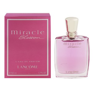 ランコム 香水 レディース ミラク ブラッサム EDP・SP 50ml 送料無料 MIRACLE BLOSSOM LANCOME 