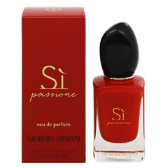 【ジョルジオ アルマーニ 香水】シィ パシオーネ EDP・SP 30ml GIORGIO ARMANI  送料無料 香水 SI PASSIONE 