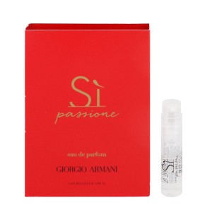 香水 ジョルジオ アルマーニ GIORGIO ARMANI シィ パシオーネ (チューブサンプル) EDP・SP 1.2ml 香水 フレグランス SI PASSIONE 