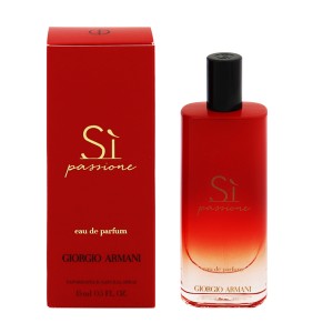 ジョルジオ アルマーニ 香水 レディース シィ パシオーネ EDP・SP 15ml SI PASSIONE GIORGIO ARMANI 