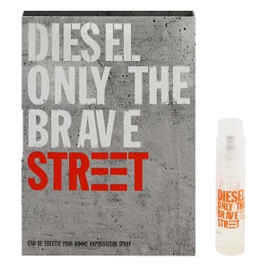 [香水][ディーゼル]DIESEL オンリー ザ ブレイブ ストリート (チューブサンプル) EDT・SP 1.2ml 香水 フレグランス 