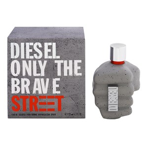 [香水][ディーゼル]DIESEL オンリー ザ ブレイブ ストリート EDT・SP 125ml 香水 フレグランス ONLY THE BRAVE STREET POUR HOMME 