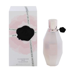 [香水][ヴィクター＆ロルフ]VIKTOR＆ROLF フラワー ボム デュー EDP・SP 50ml 送料無料 香水 フレグランス FLOWERBOMB DEW 