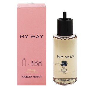 香水 ジョルジオ アルマーニ GIORGIO ARMANI マイウェイ (レフィル) EDP ・BT 150ml 送料無料 香水 フレグランス MY WAY RECHAGE 