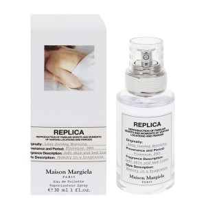 【メゾン マルジェラ 香水】レプリカ レイジー サンデー モーニング EDT・SP 30ml MAISON MARGIELA  送料無料 香水 